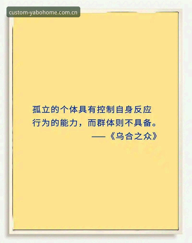 很多人以为外卡是"施舍"，其实它才是职业体育最残酷的真相